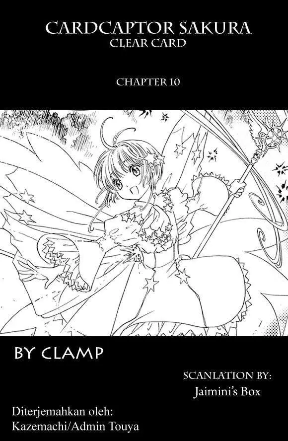 image-komik-cardcaptor-sakura-chapter-10-0/32