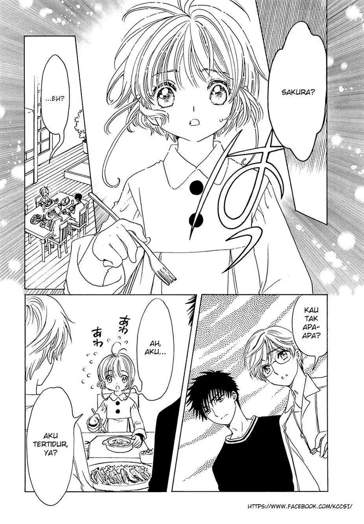 image-komik-cardcaptor-sakura-chapter-10-3/32