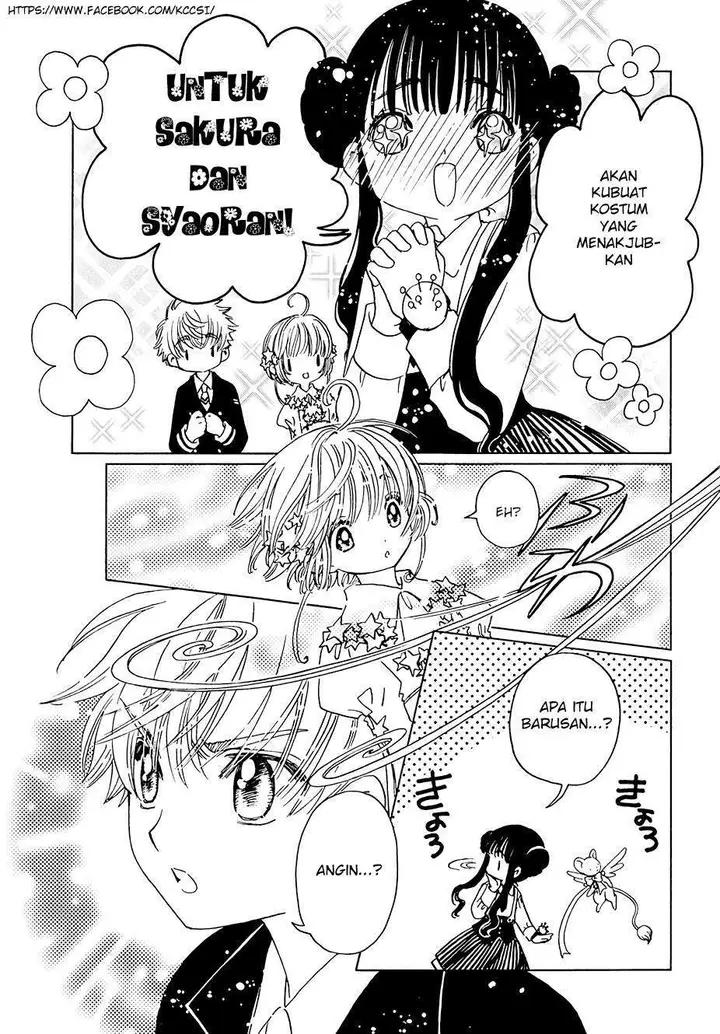 image-komik-cardcaptor-sakura-chapter-10-20/32