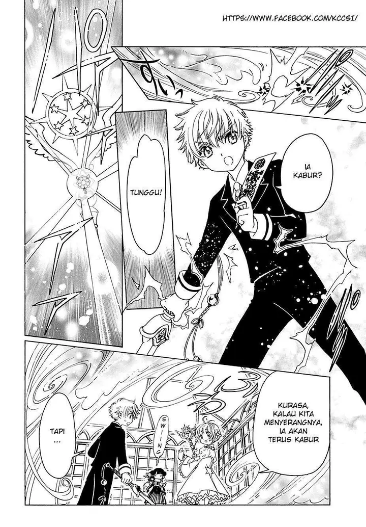image-komik-cardcaptor-sakura-chapter-10-23/32