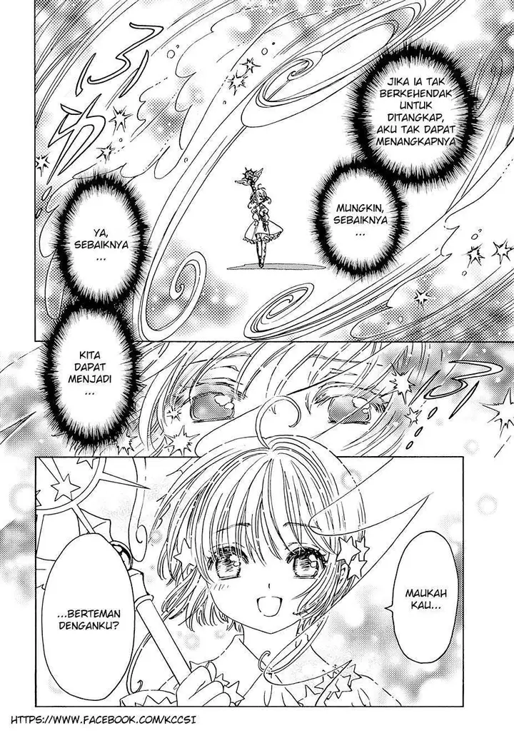 image-komik-cardcaptor-sakura-chapter-10-25/32
