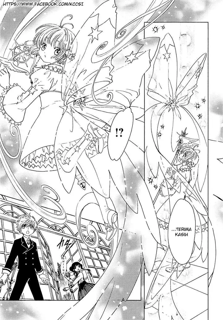 image-komik-cardcaptor-sakura-chapter-10-26/32