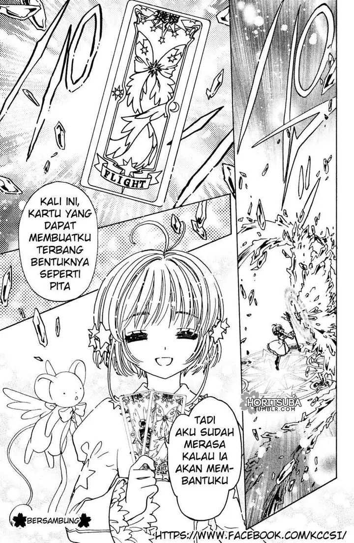 image-komik-cardcaptor-sakura-chapter-10-31/32