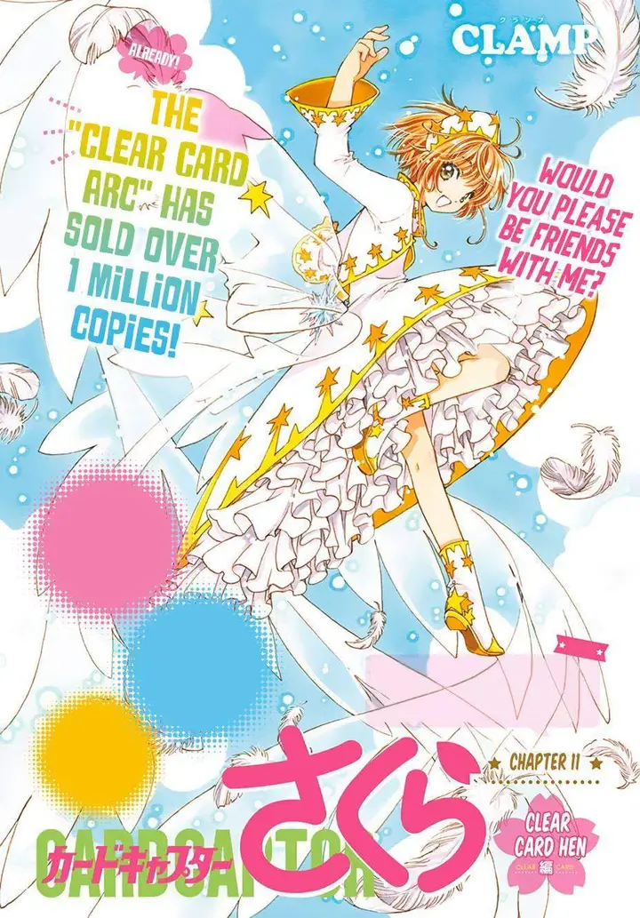 image-komik-cardcaptor-sakura-chapter-11-1/27