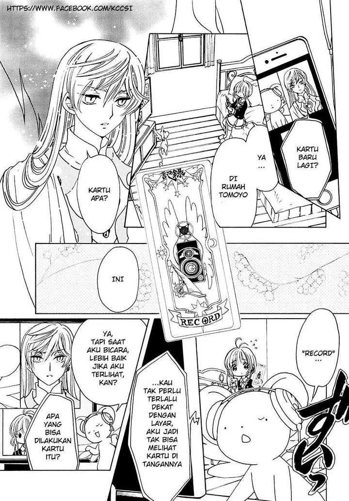 image-komik-cardcaptor-sakura-chapter-11-2/27