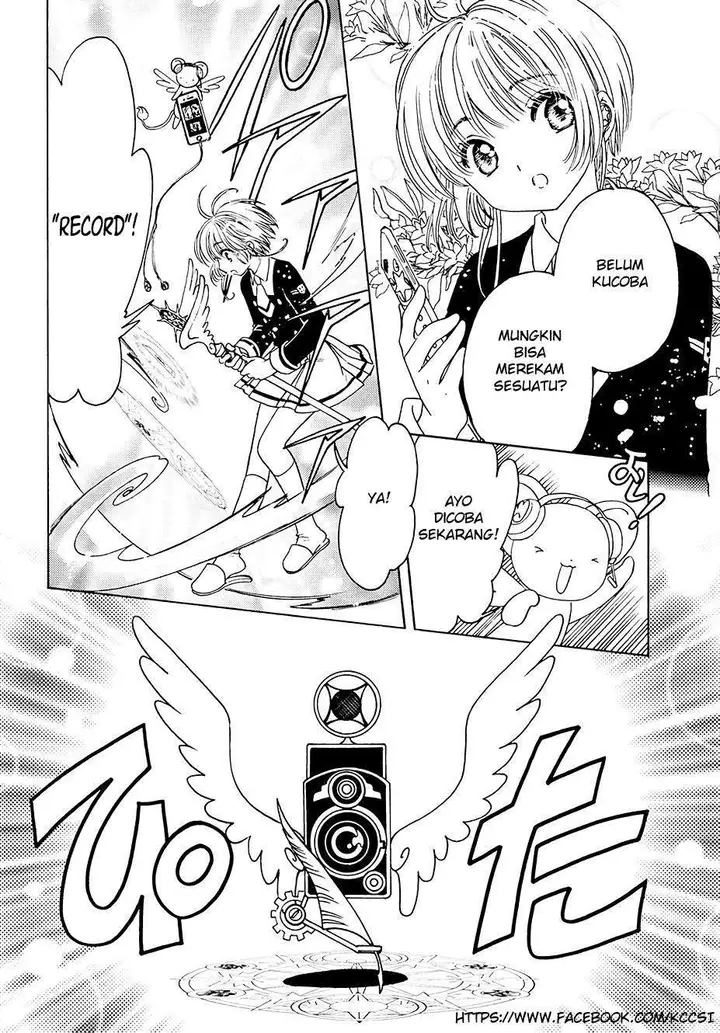 image-komik-cardcaptor-sakura-chapter-11-3/27