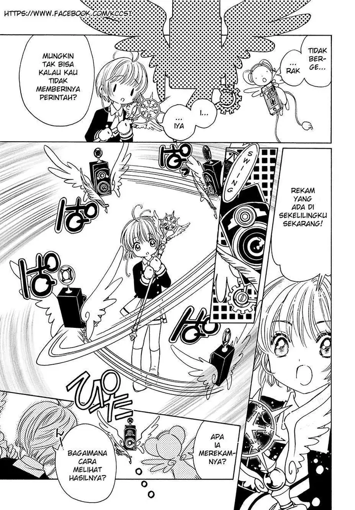 image-komik-cardcaptor-sakura-chapter-11-4/27