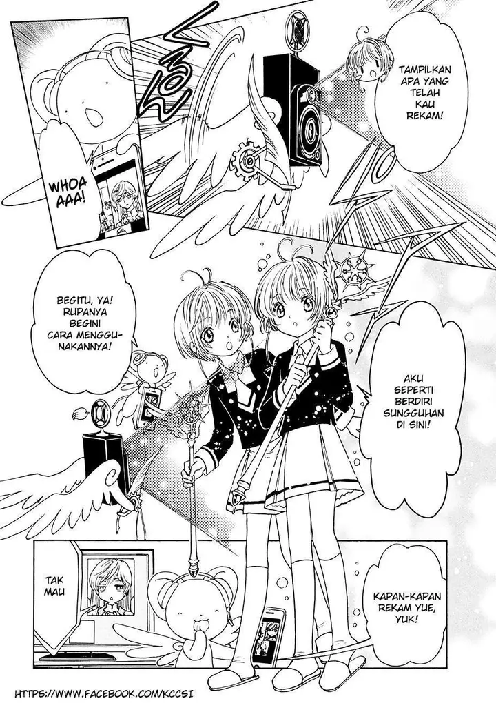 image-komik-cardcaptor-sakura-chapter-11-5/27