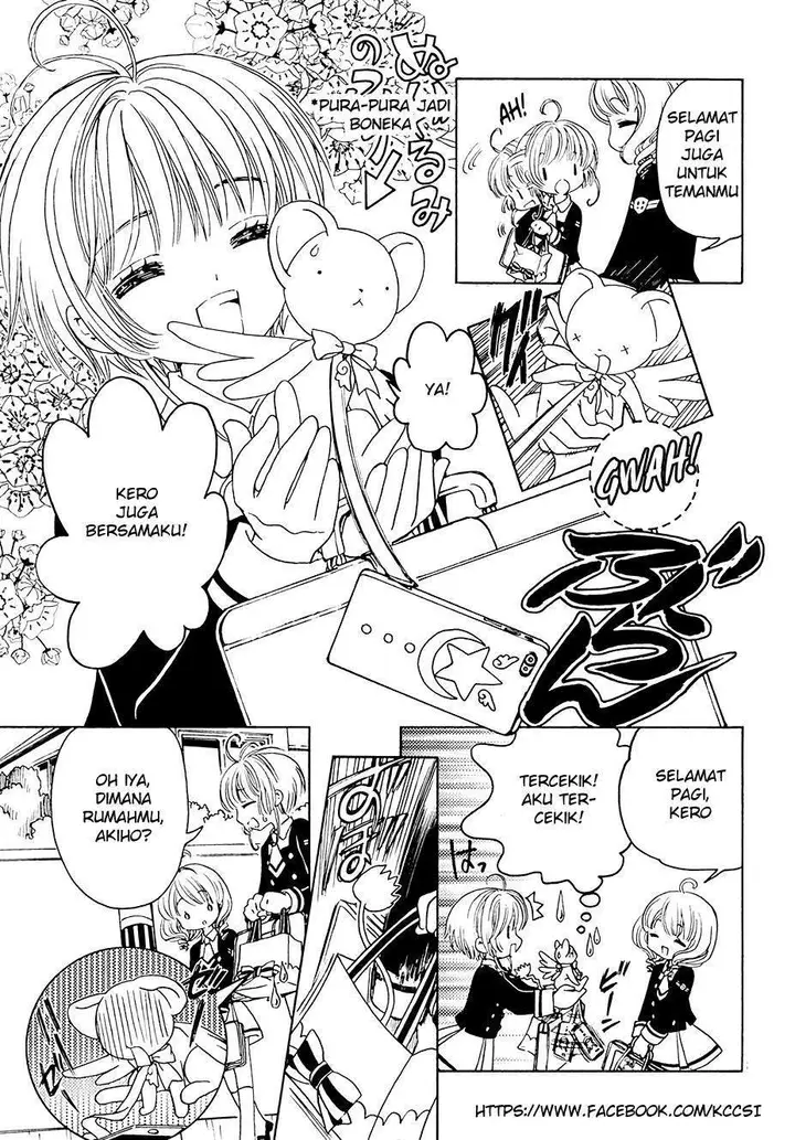 image-komik-cardcaptor-sakura-chapter-11-8/27
