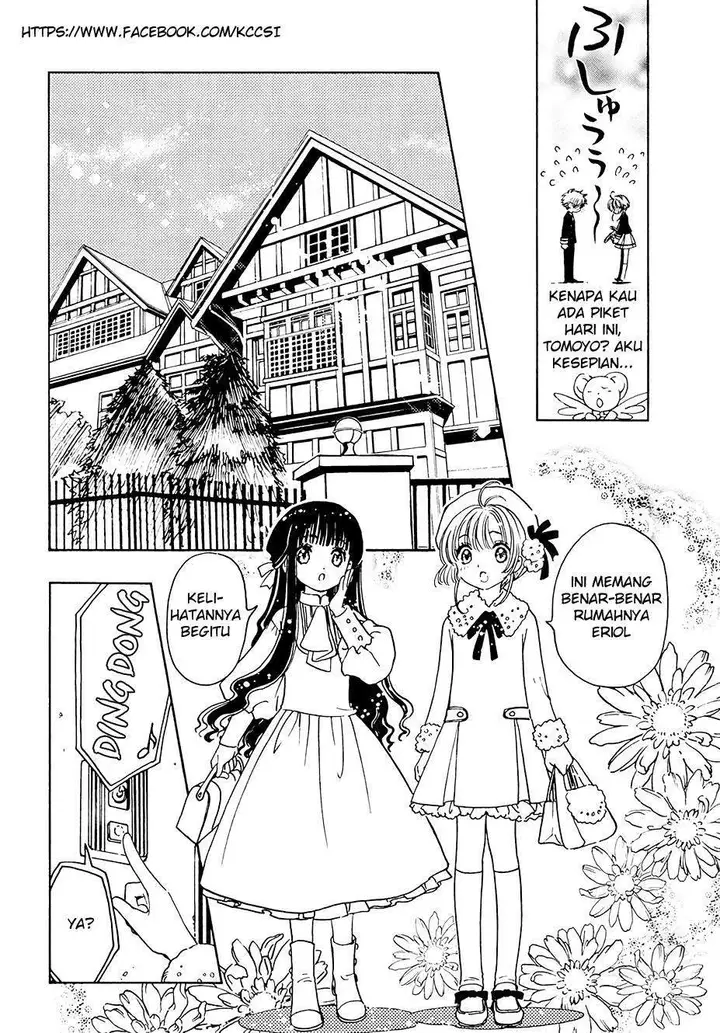 image-komik-cardcaptor-sakura-chapter-11-13/27