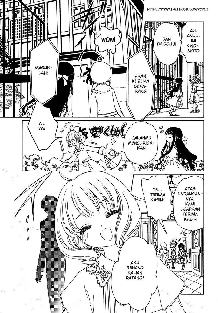 image-komik-cardcaptor-sakura-chapter-11-14/27