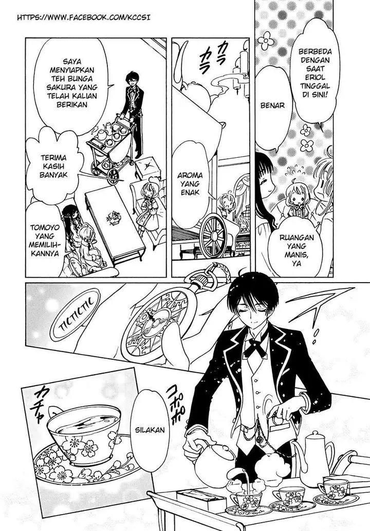 image-komik-cardcaptor-sakura-chapter-11-17/27
