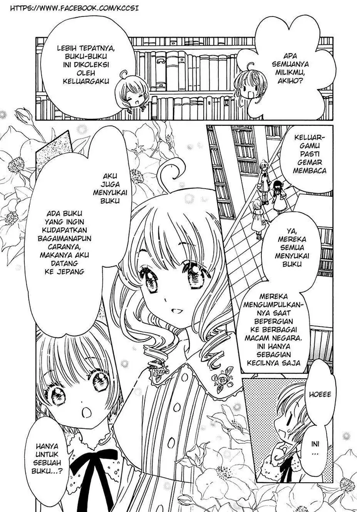 image-komik-cardcaptor-sakura-chapter-11-22/27