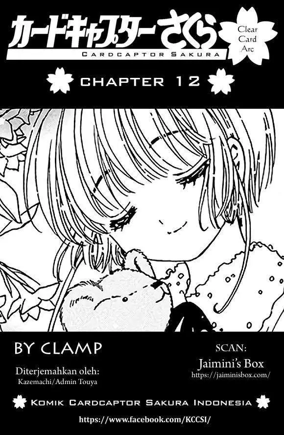 image-komik-cardcaptor-sakura-chapter-12-0/29