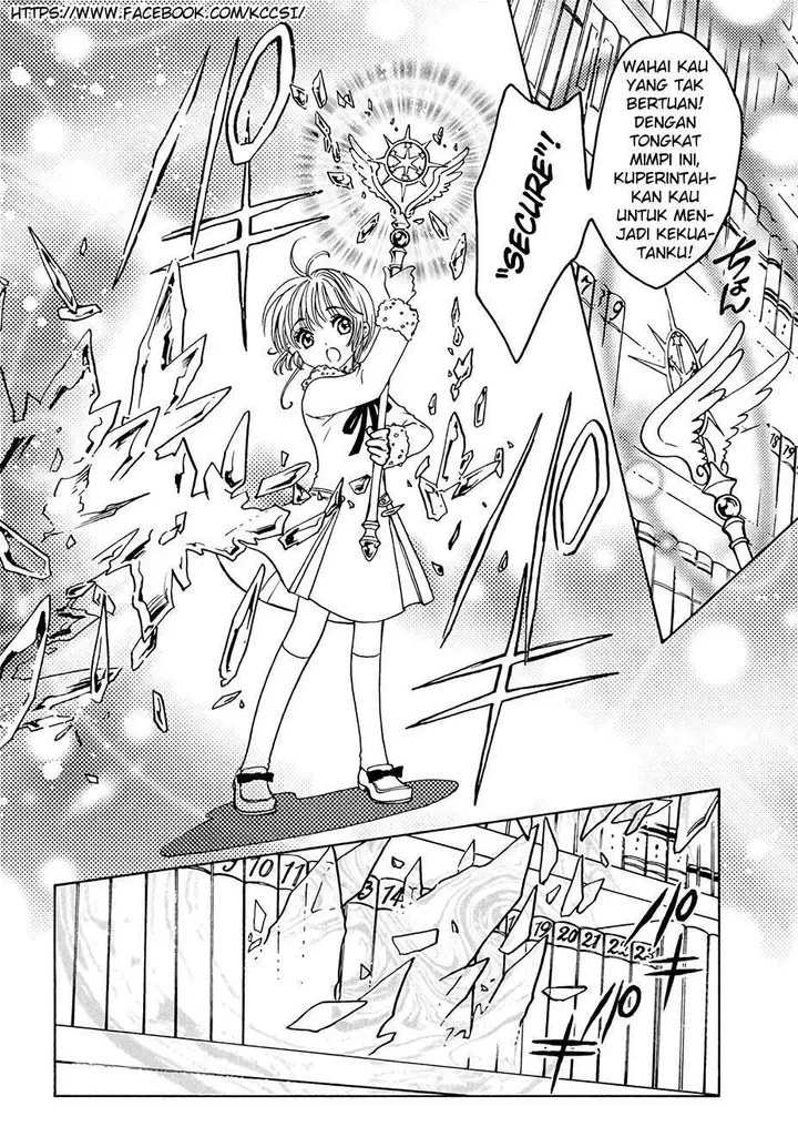 image-komik-cardcaptor-sakura-chapter-12-3/29