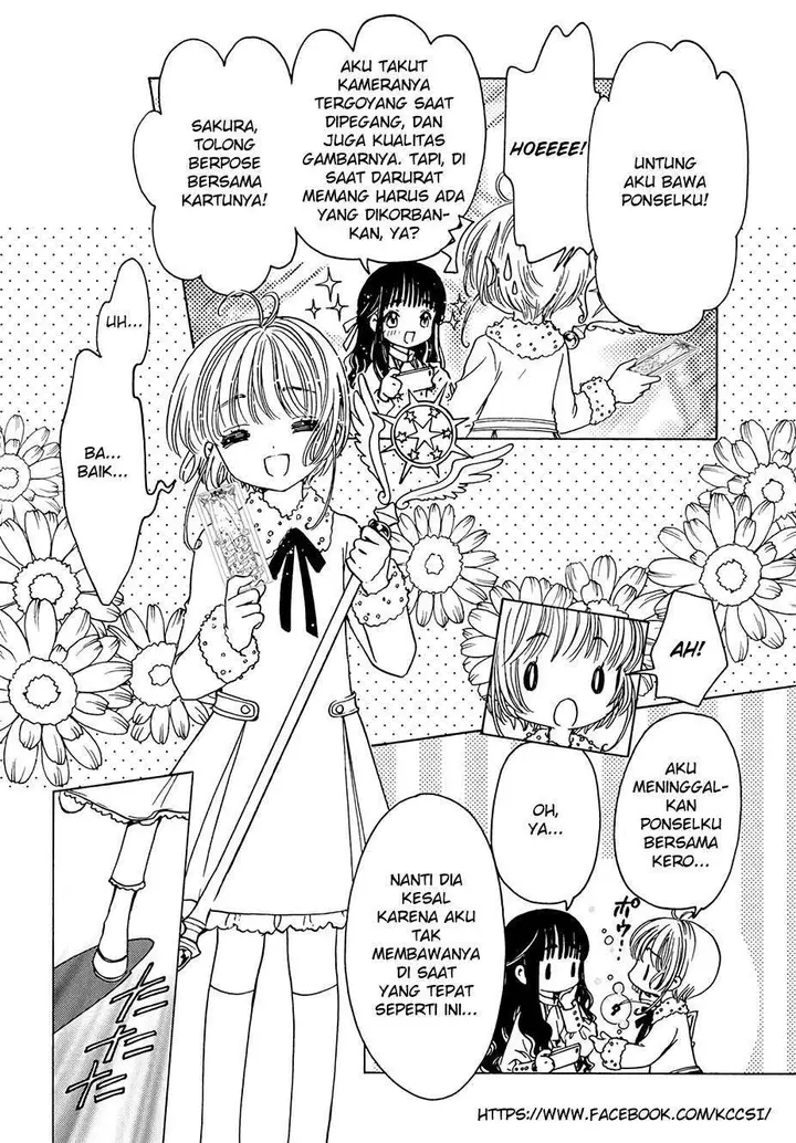 image-komik-cardcaptor-sakura-chapter-12-5/29