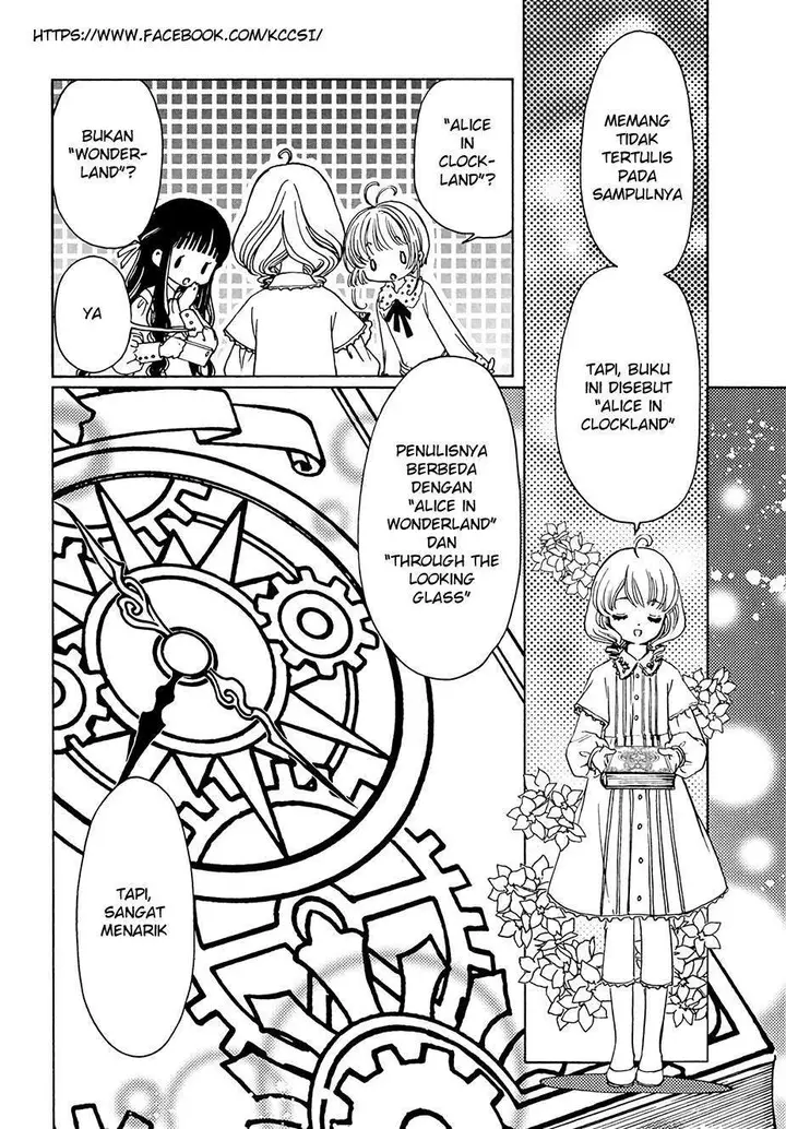 image-komik-cardcaptor-sakura-chapter-12-7/29