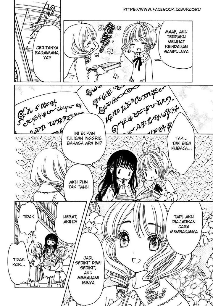 image-komik-cardcaptor-sakura-chapter-12-9/29