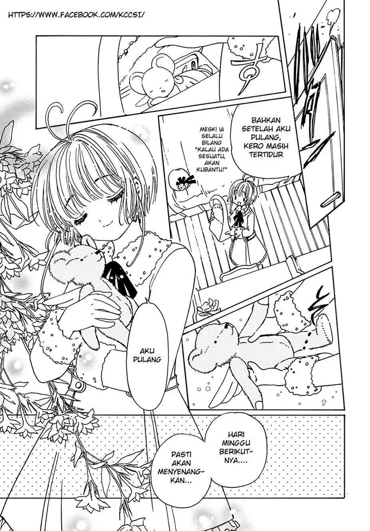 image-komik-cardcaptor-sakura-chapter-12-14/29