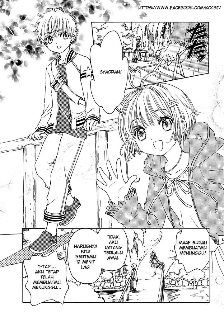image-komik-cardcaptor-sakura-chapter-12-20/29