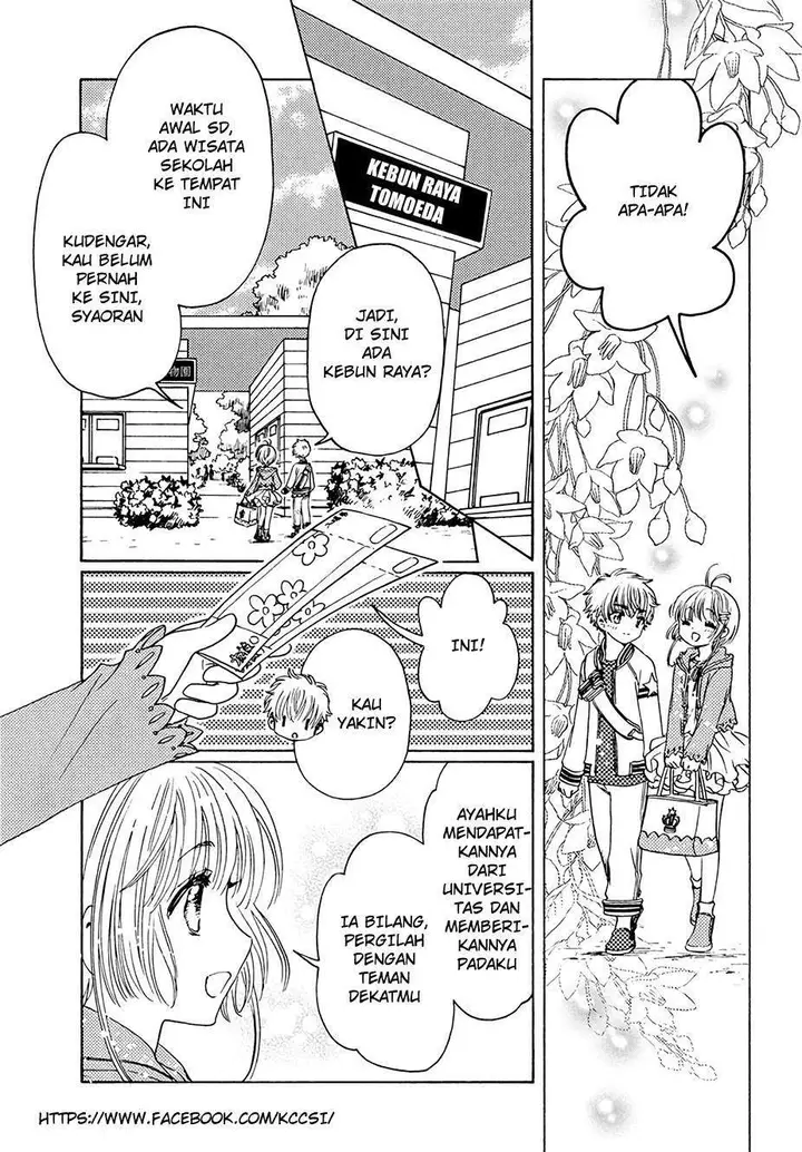 image-komik-cardcaptor-sakura-chapter-12-22/29