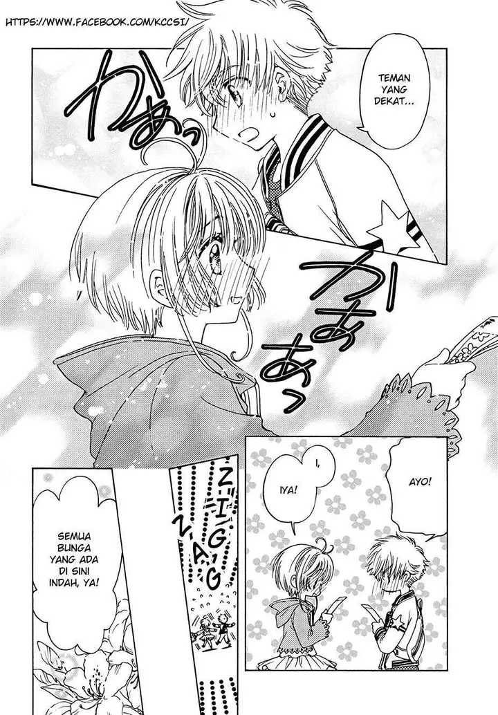 image-komik-cardcaptor-sakura-chapter-12-23/29