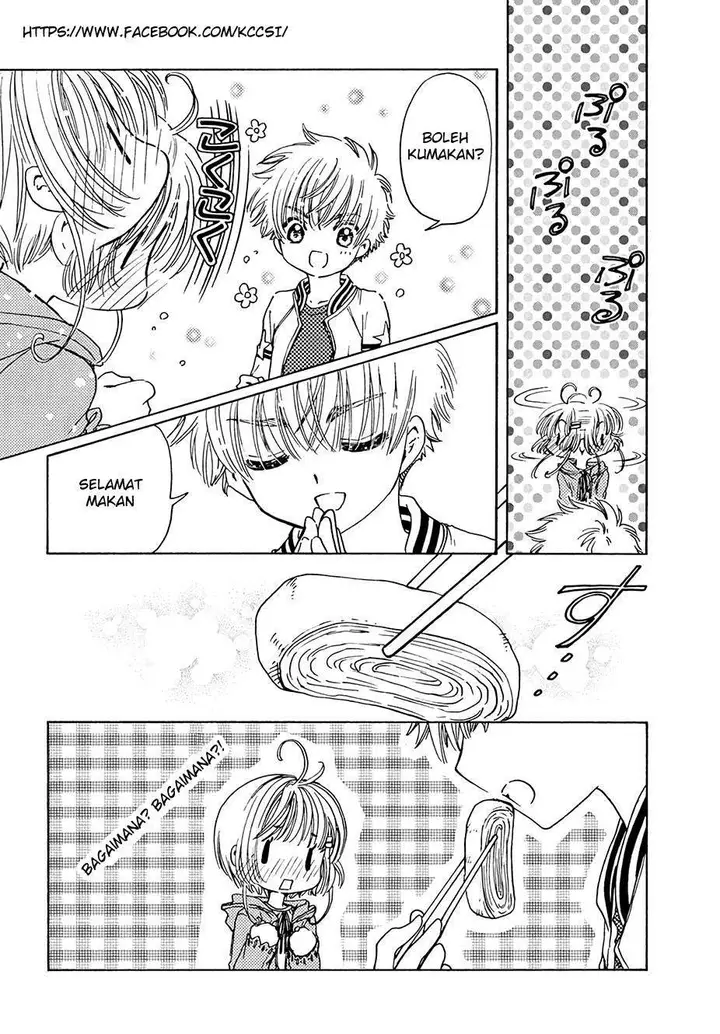 image-komik-cardcaptor-sakura-chapter-12-25/29