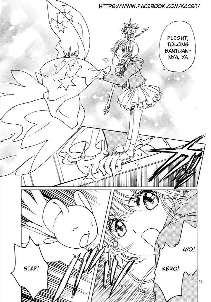 image-komik-cardcaptor-sakura-chapter-13-33/35