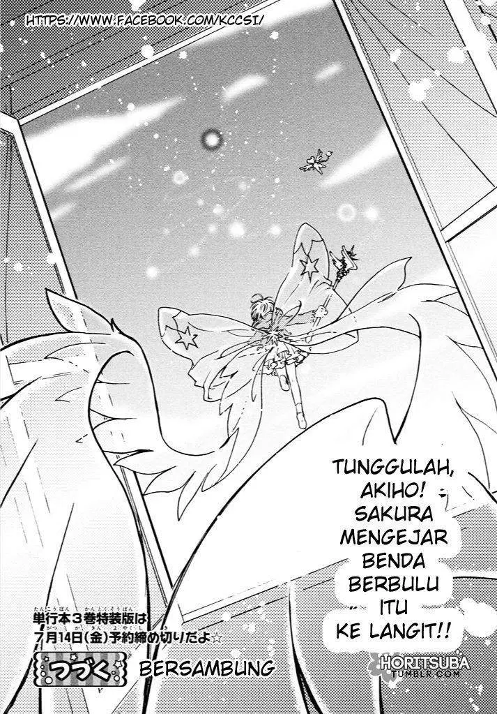 image-komik-cardcaptor-sakura-chapter-13-34/35