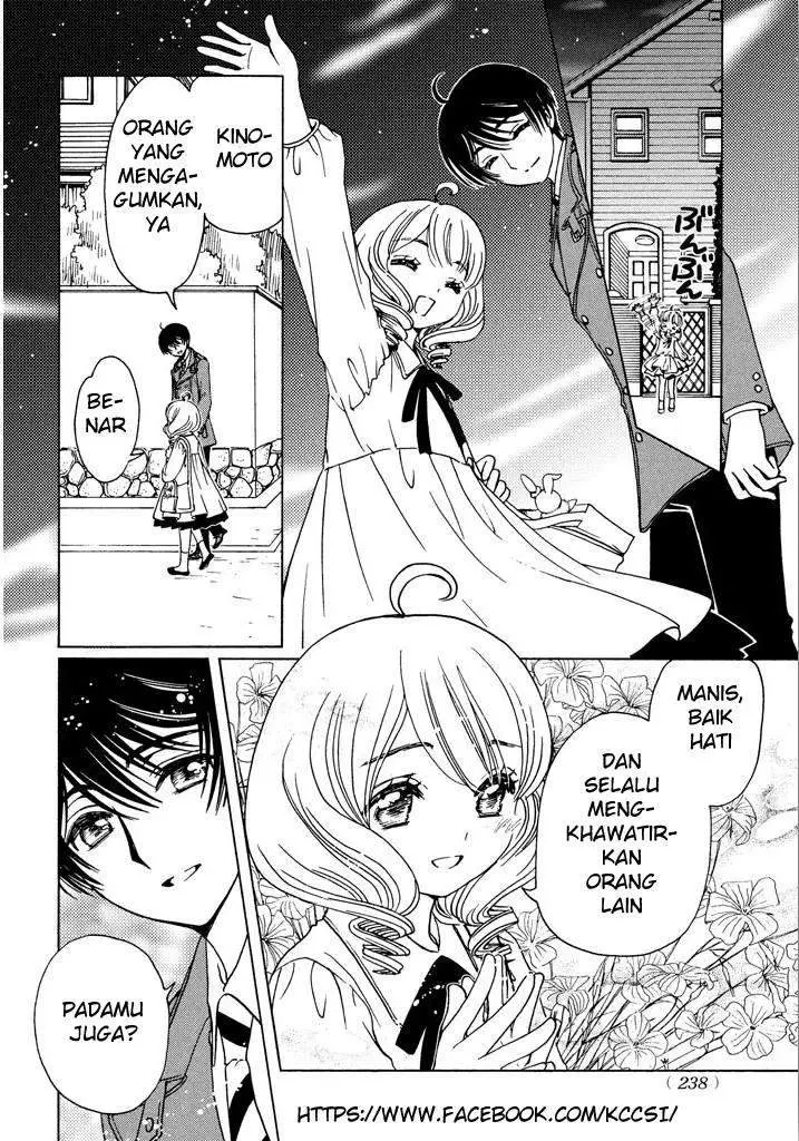 image-komik-cardcaptor-sakura-chapter-14-13/30
