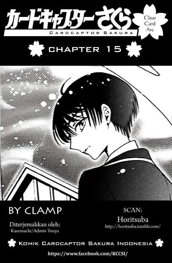 image-komik-cardcaptor-sakura-chapter-15-0/27