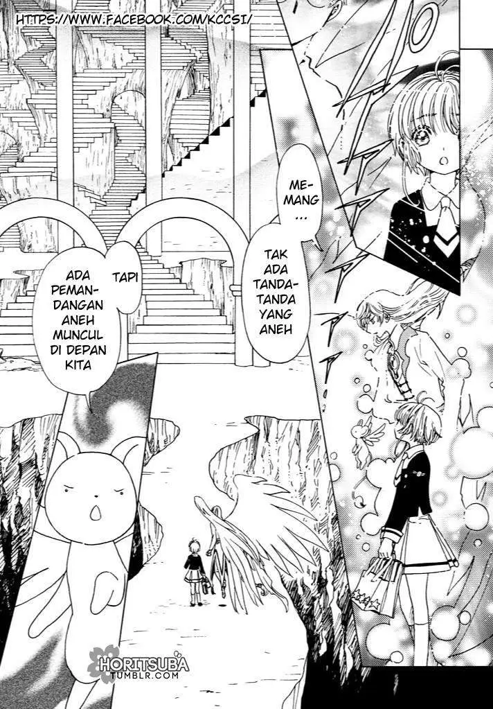 image-komik-cardcaptor-sakura-chapter-15-3/27