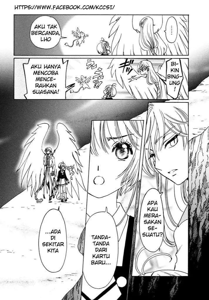 image-komik-cardcaptor-sakura-chapter-15-4/27