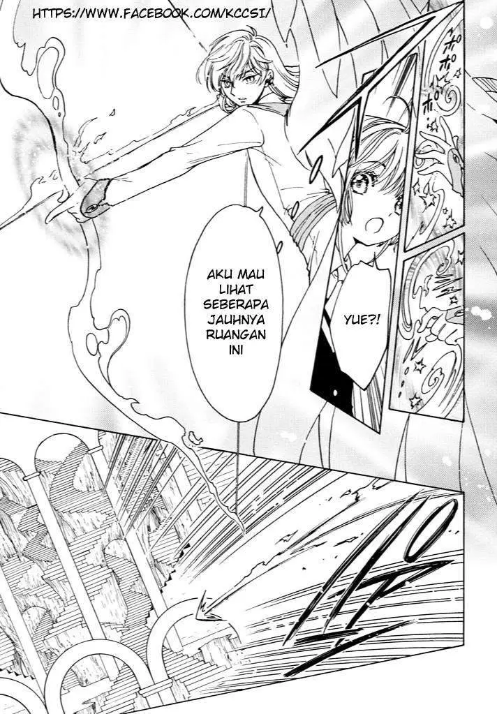 image-komik-cardcaptor-sakura-chapter-15-5/27