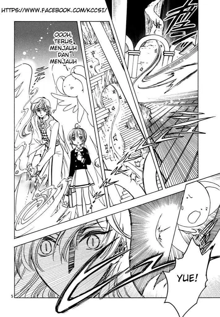 image-komik-cardcaptor-sakura-chapter-15-6/27