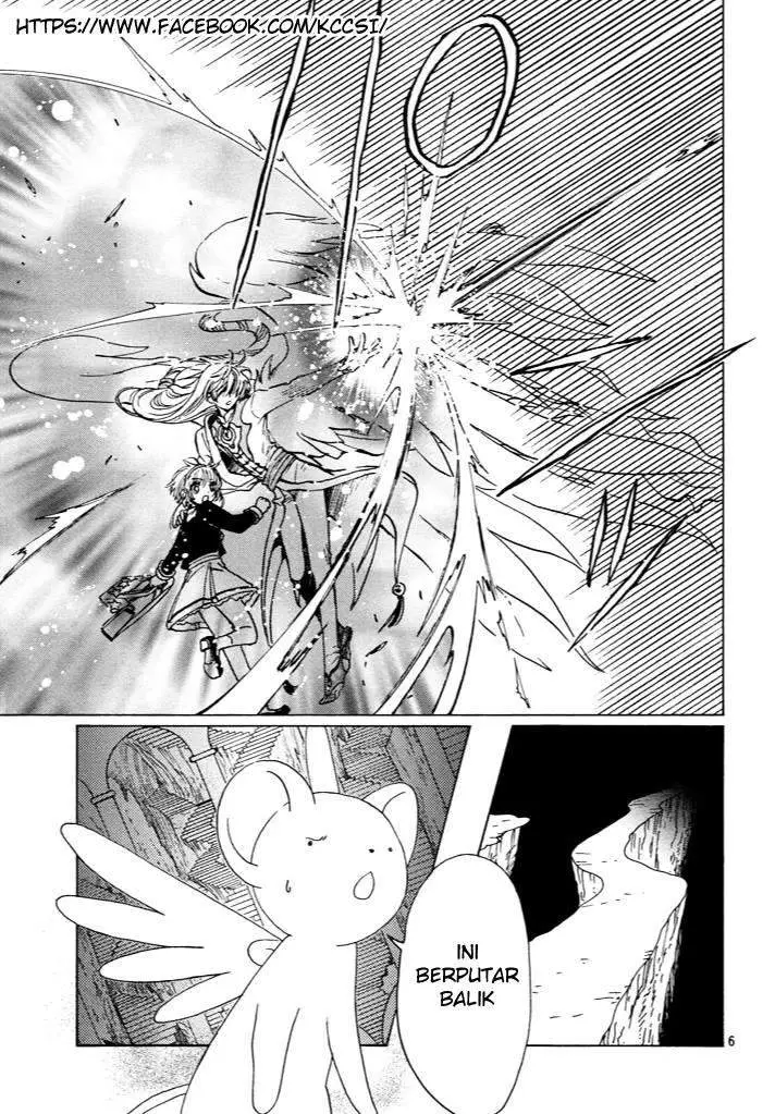 image-komik-cardcaptor-sakura-chapter-15-7/27