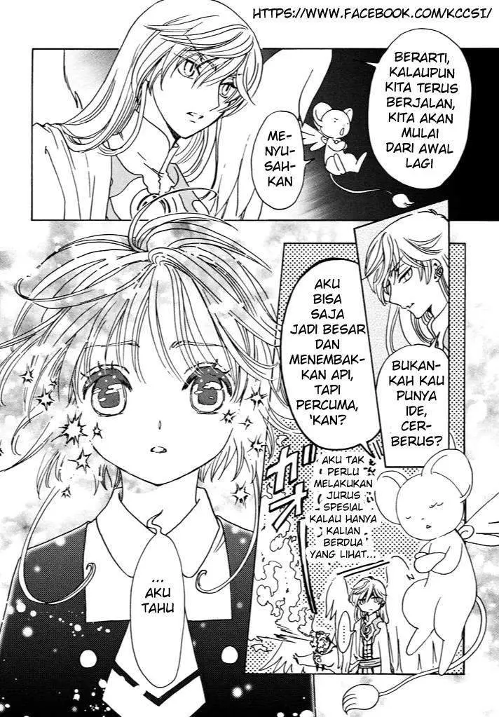 image-komik-cardcaptor-sakura-chapter-15-8/27