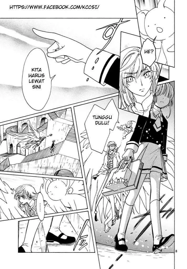 image-komik-cardcaptor-sakura-chapter-15-9/27