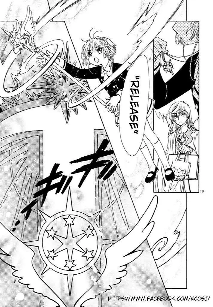 image-komik-cardcaptor-sakura-chapter-15-11/27