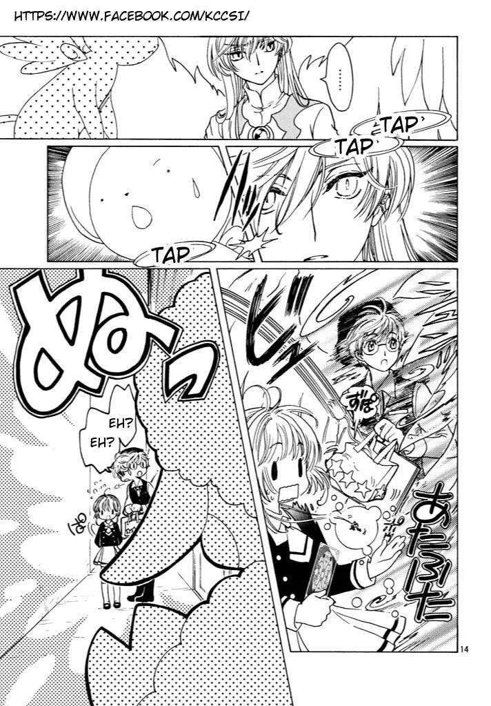 image-komik-cardcaptor-sakura-chapter-15-14/27