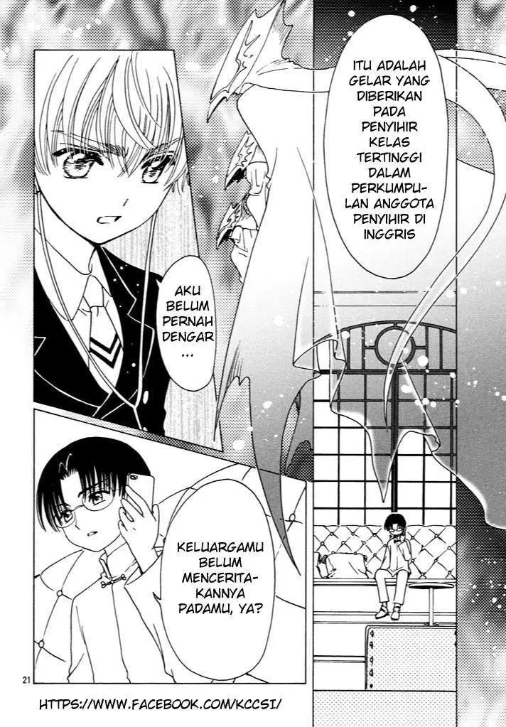 image-komik-cardcaptor-sakura-chapter-15-21/27