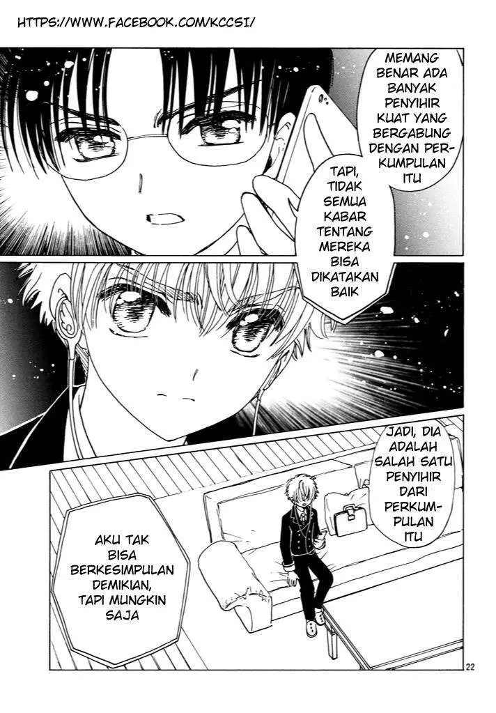 image-komik-cardcaptor-sakura-chapter-15-22/27