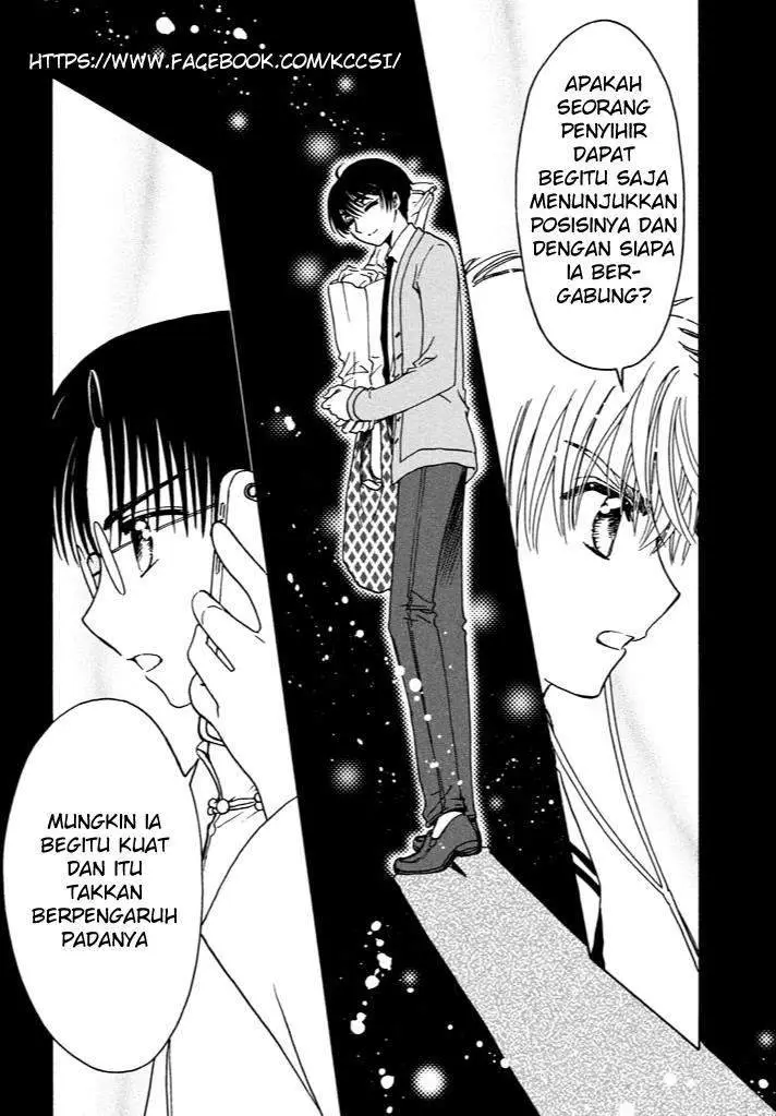 image-komik-cardcaptor-sakura-chapter-15-23/27