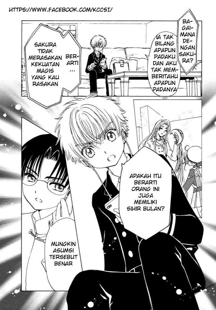 image-komik-cardcaptor-sakura-chapter-15-24/27