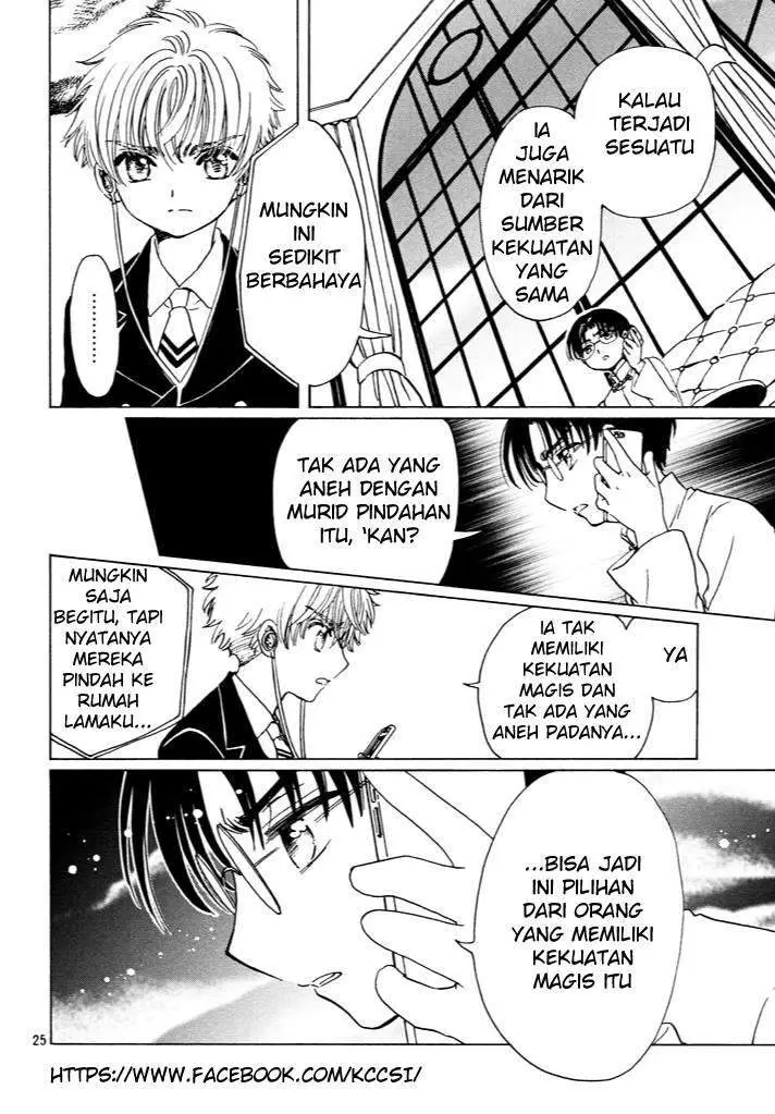 image-komik-cardcaptor-sakura-chapter-15-25/27