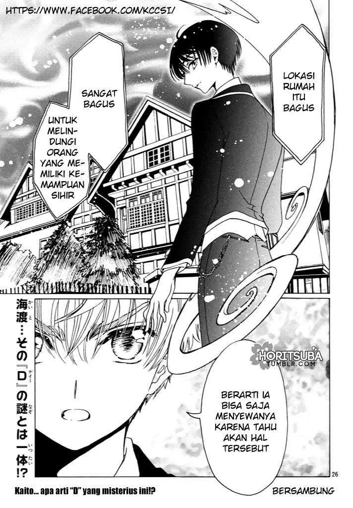 image-komik-cardcaptor-sakura-chapter-15-26/27