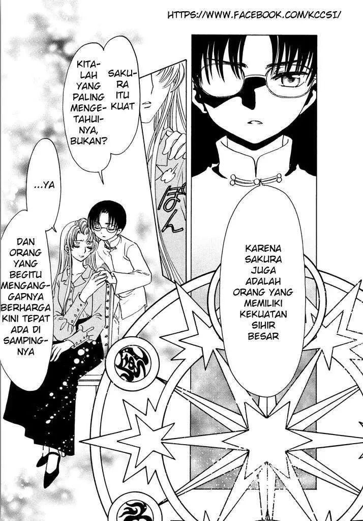 image-komik-cardcaptor-sakura-chapter-16-5/22