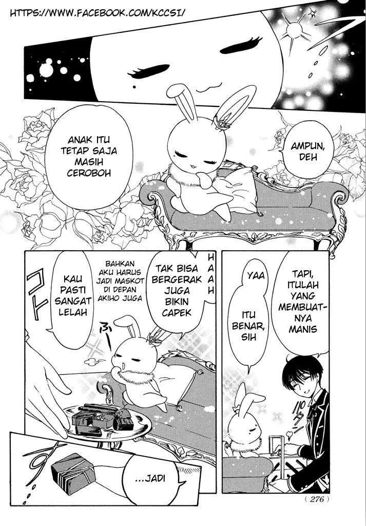 image-komik-cardcaptor-sakura-chapter-16-20/22