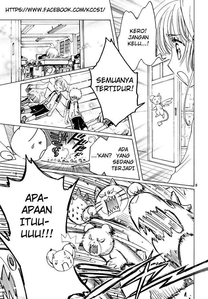 image-komik-cardcaptor-sakura-chapter-17-9/24