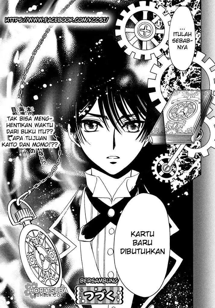 image-komik-cardcaptor-sakura-chapter-17-23/24